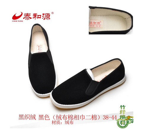 老北京布鞋价格影响因素