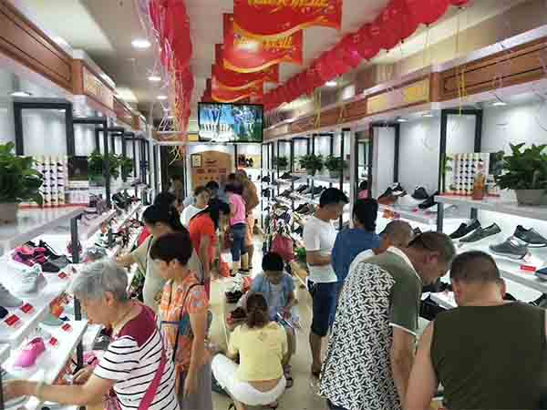 热烈祝贺-泰和源布鞋湖南冷水江二店隆重开业